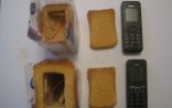 Bakıda qəribə olay: çörəyin içindən telefon çıxdı