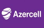 Azercell 2014-cü ilin nailiyyətlərini media ilə paylaşır