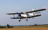 An-2 təyyarəsi Ukraynanın şimalında qəzaya uğrayıb