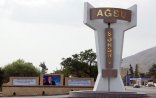 Ağsuda vətəndaşları icarə obyektlərindən zorla çıxarırlar - ŞİKAYƏT