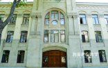 Səhiyyə Nazirliyindən açııqlama