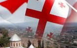 Gürcüstan hökuməti tam tərkibdə istefa verdi-Son dəqiqə