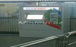 Metro və avtobuslarda vahid kart sisteminin tətbiqi başladı