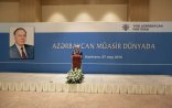 “Azərbaycan müasir dünyada”