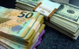 Dollar ucuzlaşdı