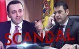 Qaribaşvili Moldoviyaya hədə-qorxu gəlib