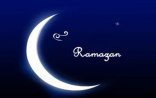 Bu il Ramazan ayının başlanmasını xəbər verən yeni Ay iyunun 16-da təzələnəcək