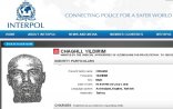 Vergidən yayınan daha bir türkiyəli iş adamı axtarışda