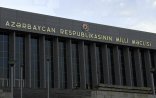 Milli Məclisin yaz sessiyasının son iclasının tarixi açıqlanıb