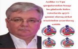 «Qarasu» Əməliyyat Şirkəti ilə bağlı niyə ölçü götürülmür?