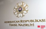 Bu il bəzi ali məktəblərə tələbə qəbulu aparılmayacaq