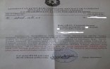 FHN poliuretan üzlüyün vurulmasına icazə verib-FAKT