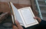 Bütün əşyaları yanmış mənzildən yalnız Quran salamat çıxdı