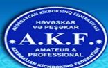 Gənc kikboksçular İsmayıllıda bir araya gələcək