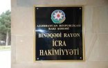 “Bütün binalarda olan üzlüklərin sökülməsi ilə bağlı Dövlət Komissiyası rəy verəcək”