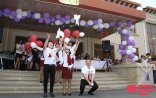 "Son zəng"in vaxtı məlum olub