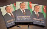 “Heydər Əliyev - Milli ləyaqət ölçüsü” kitabının təqdimatı olub