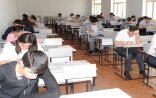 Nəticələr açıqlandı