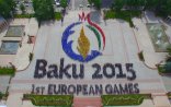 “Bakı-2015”in loqosu: gənclər 6000 nəfərlik “fləşmob”la birinci Avropa Oyunları ətrafında birləşdi
