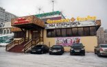 “Bakı bulvarı” restoranında atışma