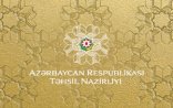 Müəllimlərin yerdəyişməsi üzrə elektron ərizələrin qəbuluna başlanılıb