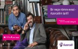 Bir neçə nömrə əvəzi – Azercellim tarifi!
