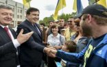 Saakaşvilini Poroşenkonun xüsusi təyinatlıları qoruyacaq