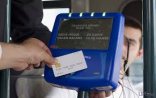 Sərnişin avtobuslarına quraşdırılan kart sistemləri-İŞLƏMİR
