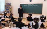 Müəllimlərin imtahan nəticələri açıqlandı