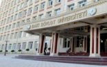 Fizika fakültəsində on qrant layihəsi üzrə tədqiqatlar aparılır