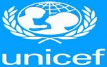 UNICEF-dən uşaqlarla bağlı HƏYƏCAN TƏBİLİ