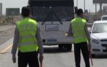 Bu qadağa "Bakı-2015"-dən sonra da qalacaq?