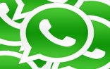 Diqqət: “WhatsApp”da təhlükəli virus