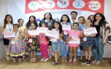 "Dünya Mənim Gözlərimdə"