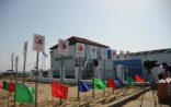 FHN dənizin qadağan olunmuş ərazisində mühafizə postu yaratdı