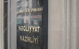 Nəqliyyat nazirliyi adına gizli yeyinti ünvanı... - Lisenziya üçün rüsumdan əlavə yığılan milyonlar hansı işlərə xərclənir?