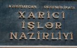 XİN-dən Türkiyəyə başsağlığı