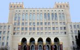AMEA-dan doktoront və dissertantlara MÜRACİƏT