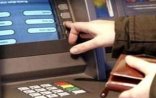 Diqqət: İyulun pulunu “Kapital Bank”dan alın