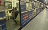 Sahil metrosunda...