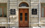 Dini Qurumlarla İş üzrə Dövlət Komitəsinin Aparat rəhbəri dəyişdirilib