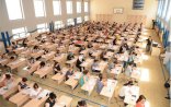Nəticələr açıqlandı