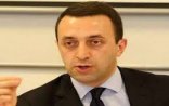 İrakli Qaribaşvili Türkiyədə keçiriləcək biznes foruma dəvət edilib