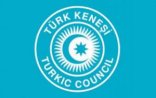 Astanada Türk Şurasının V sammiti keçiriləcək