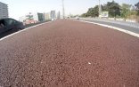 Yollarımızda yenilik - qırmızı asfalt