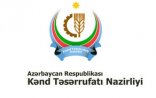 Nazirlik pambıqçılardan alınacaq məhsulun qiymətini açıqlayıb