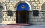 Müdafiə Nazirliyindən müraciət