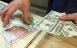Dollar ucuzlaşdı, avro bahalaşdı