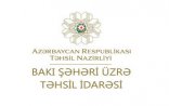 Şagirdlərə insan və uşaq hüquqları öyrədiləcək