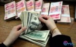Dollar ucuzlaşdı, avro bahalaşdı